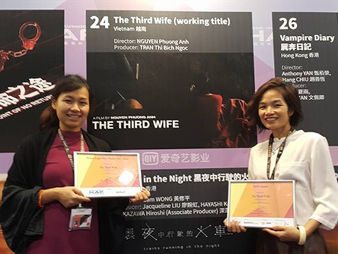 The Third Wife wins Hong Kong film awards
