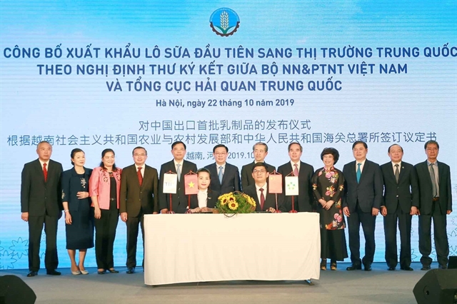 Việt Nam’s first batch of milk exported to China