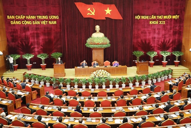 Party Central Committee convenes 11th plenum