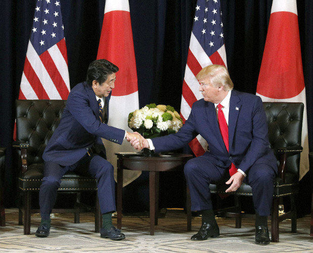 Japans parliament approves trade deal with US
