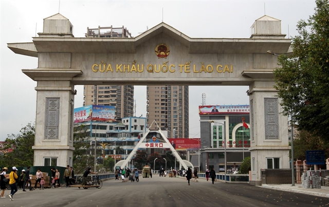 Some 1,300 tonnes of farm produce exported via Lào Cai Border Gate