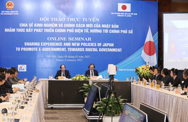 Seminar on Japans experience policies in e-government