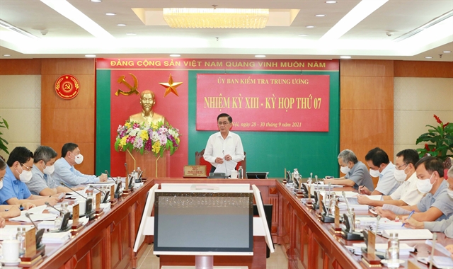 Disciplinary measure proposed for VCG Party Committees Standing Board