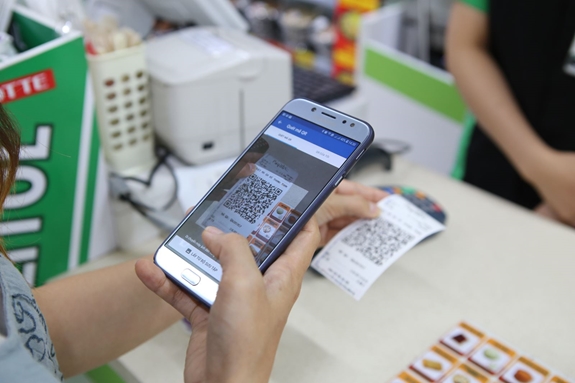 Việt Nam aims to become a cashless country