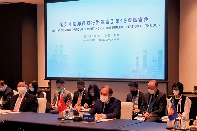 ASEAN-China Senior Officials Meeting on DOC takes place in China