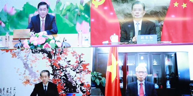 Vietnamese Chinese Party inspection commissions step up collaboration