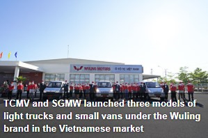https://vietnamnews.vn/brandinfo/992718/tcmv-and-sgmw-launched-three-models-of-light-trucks-and-small-vans-under-the-wuling-brand-in-the-vietnamese-market.html