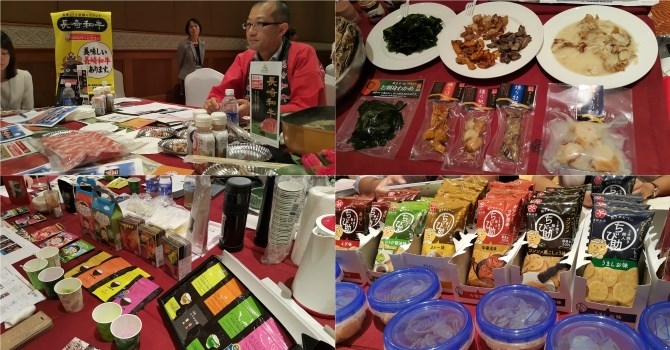 Japanese food firms flocking to Việt Nam