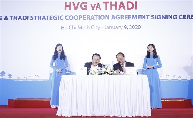 Thadi buys 35% in farm company Hùng Vương