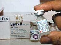 WHO Halts Use Of Euvax B Vaccine For Hepatitis B - Society - Health ...