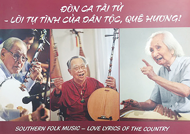 Photo book showcases southern VN's tai tu music