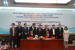 LG Display to invest 1.5b in Hải Phòng