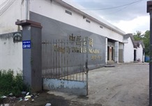 Company fined for violating regulations on environmental protection