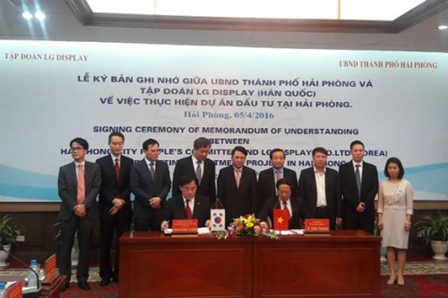 LG Display to invest $1.5b in Hải Phòng