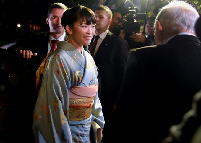 Japan's Princess Kako Celebrates Her 25th Birthday