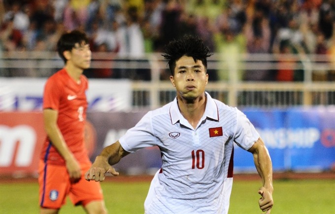 Vietnam U23 mens football team has new captain - Vietnam 