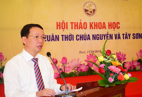 New findings of ancient capital Phú Xuân announced