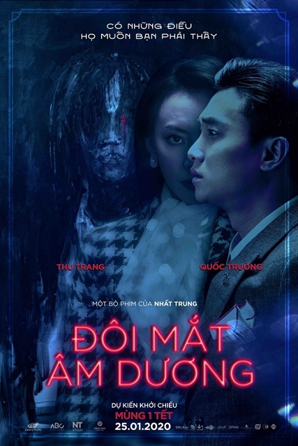 vietnamese-horror-movies-on-netflix-dierdre-orourke