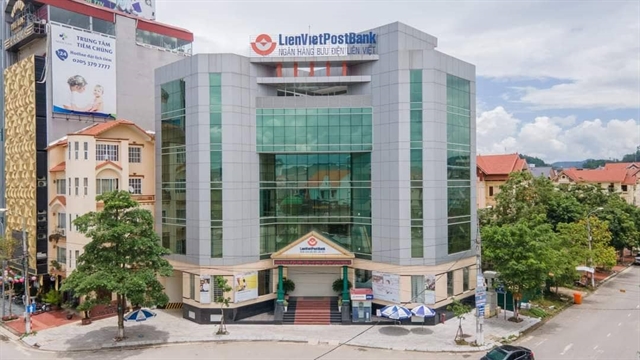 LienVietPostBank to become first bank to move listing on HoSE this year