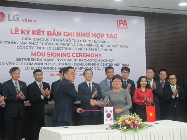 LG Đà Nẵng agree to build RD centre for car components