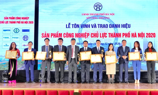 Hà Nội honours key industrial products