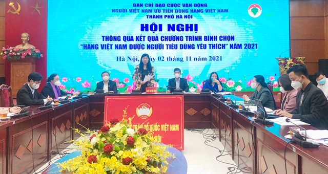 Hà Nội selects 213 favourite Vietnamese goods this year