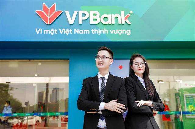 Moody’s upgrades VPBank’s rating to Ba3