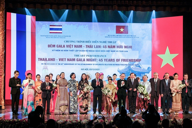 Việt Nam Thailand celebrate 45 years of friendship