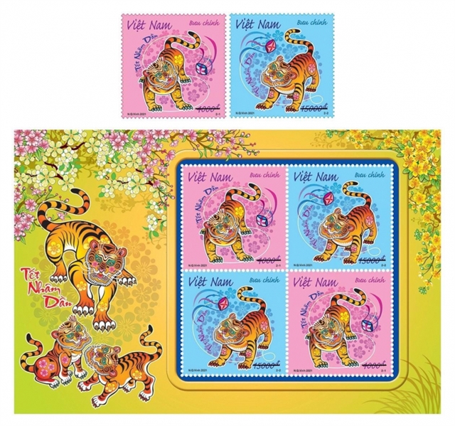 Year of Tiger stamp collection launched