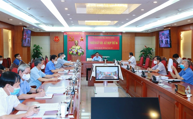 Warning given to Party Delegation to Quảng Ninh Peoples Court