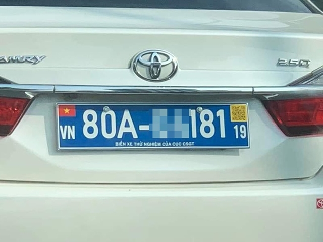 New car number-plate layout may includes QR code national flag: Traffic police