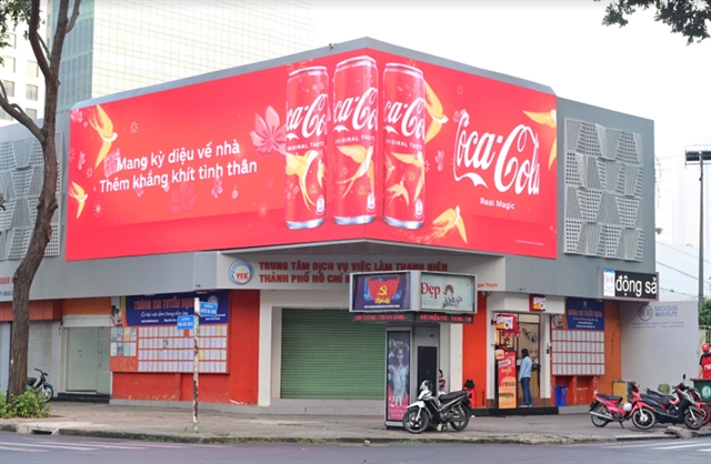 Coca-Cola invests in 136-million factory in Long An