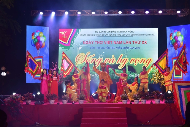 Vietnamese Poetry Day 2022 marked in many localities