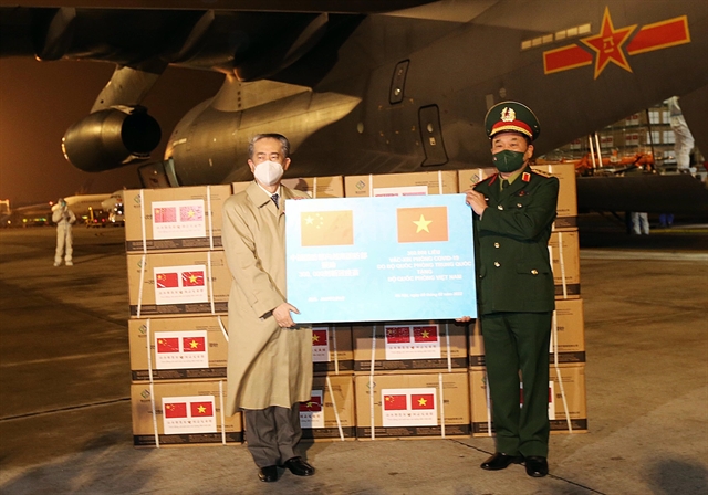 Việt Nam receives 300000 doses of Vero-Cell COVID-19 vaccine donated by Chinas defence ministry