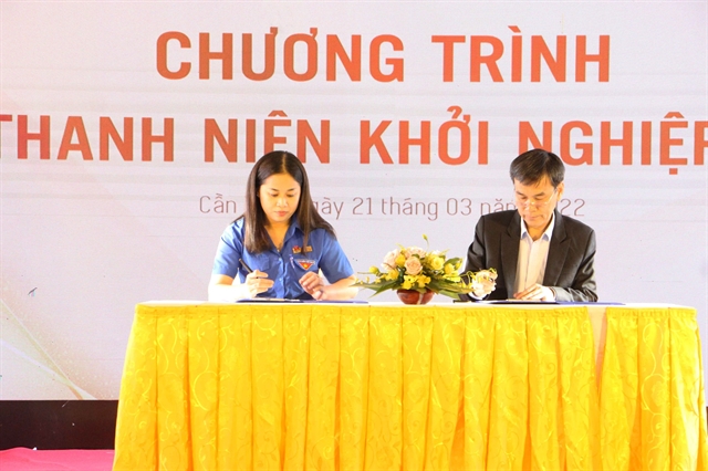 Cần Thơ supports start-ups in digital transformation