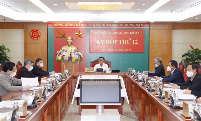 Inspection Commission considers disciplinary measures against Military Medical University local Party bodies