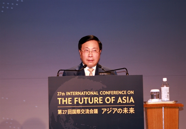 Việt Nam calls for Asia to create peaceful, sustainable environment for world prosperity