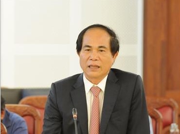 PCC Secretariat issues disciplinary measures against Gia Lai official
