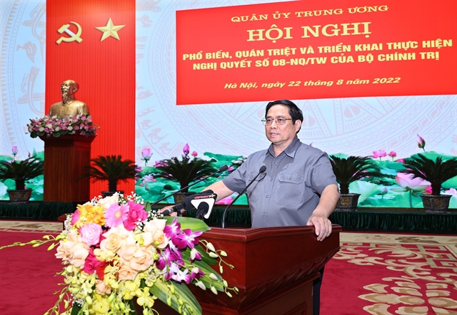 Việt Nam's defence sector expected to be self-reliant and modern