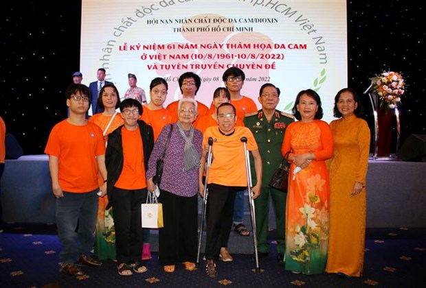 HCM City commemorates 61st anniversary of AO use