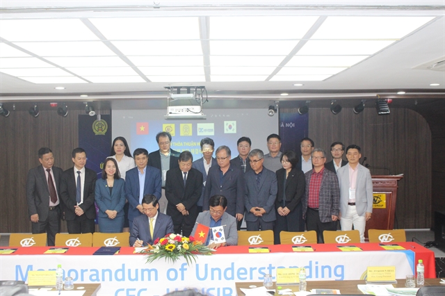 하노이와 한국 간 산업 기업 지원을 위한 무역 협력