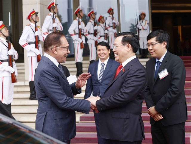 越南与马来西亚加强议会合作与交流 – vietnamnews.vn
