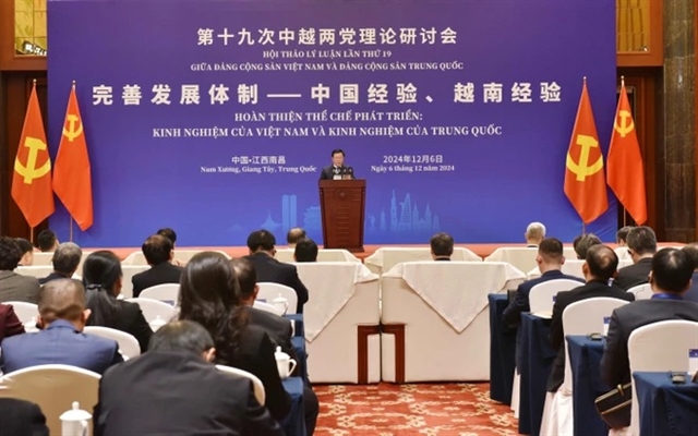 Communist Parties of Việt Nam, China hold 19th theoretical workshop