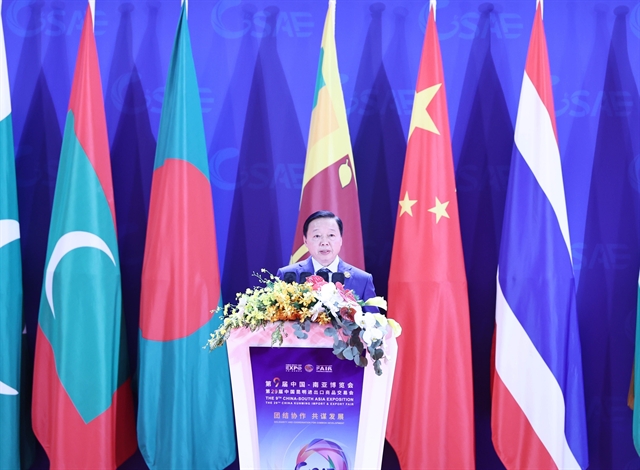 Deputy PM encourages promotion of inclusive development among regional economies
