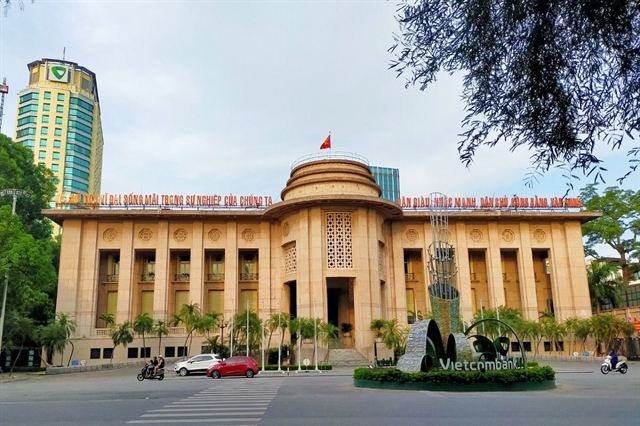 SBV authorised to grant zero-interest, collateral-free special loans
