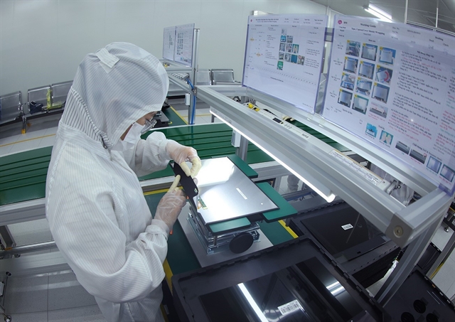 Heesung%20Electronics%20Vietnam%20factory.jpg