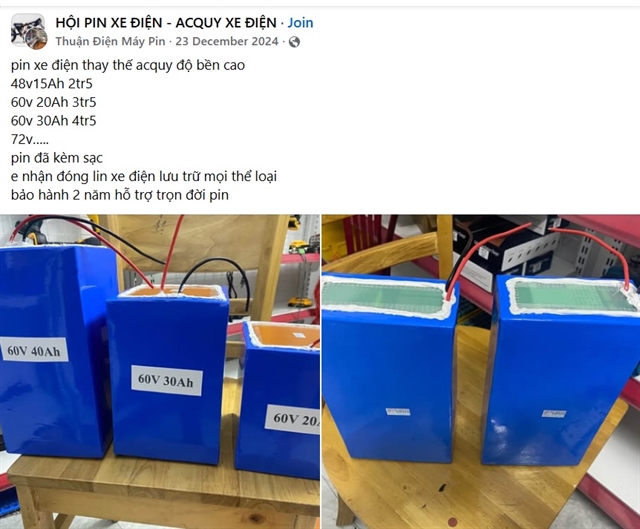 Okai LyteCycle EB60 Lightweight Electric City Bike - Electric Motorbike Battery Life