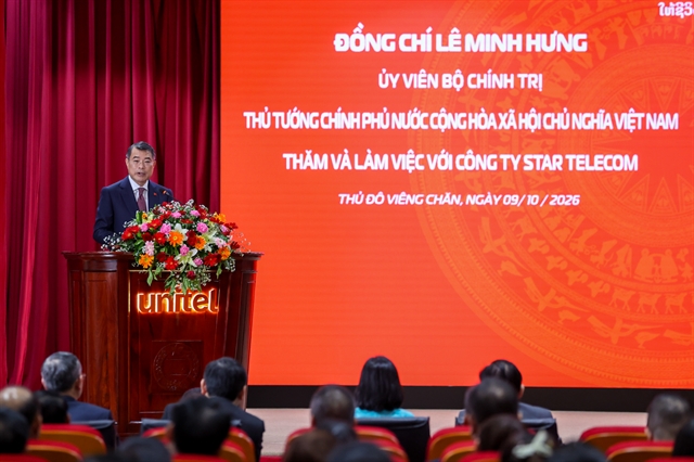 Viettel’s Unitel in Laos a symbol of Việt Nam-Laos friendship: Prime ...