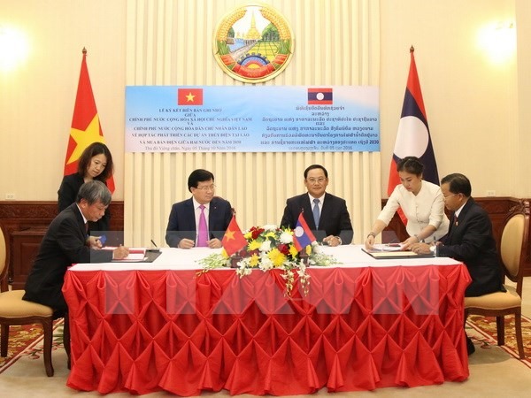 VN, Laos reaffirm ’highest priority’ ties