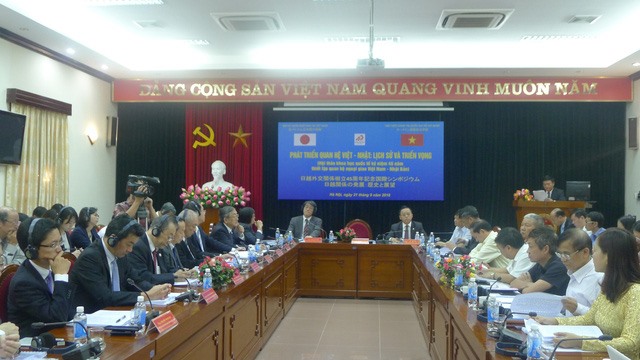 Japan contributed to Việt Nam’s development